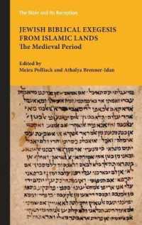 Jewish Biblical Exegesis from Islamic Lands : The Medieval Period