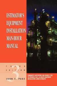 Estimator's Equipment Installation Man-Hour Manual （3RD）