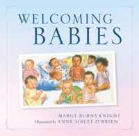 Welcoming Babies （2ND）