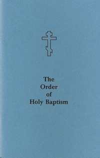 Order of Holy Baptism -- Pamphlet