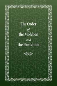 The Order of the Moleben and the Panikhida