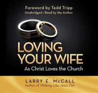 Loving Your Wife