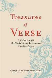 Treasures of Verse : A Collection of the World's Most Famous and Familiar Poems