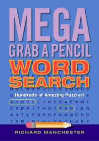 Mega Grab a Pencil Word Search （Large Print）