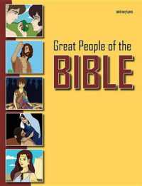 Great People of the Bible (Student Book)