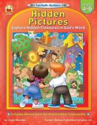 Hidden Pictures, Grades 4-6 (Fun Faith-builders)