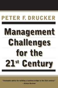 Ｐ．Ｆ．ドラッカー著／２１世紀の経営課題<br>Management Challenges for the 21st Century