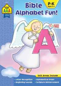 Bible Alphabet Fun!