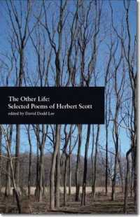 The Other Life