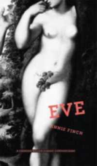 Eve （1ST）
