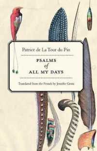 Psalms of All My Days -- Paperback / softback