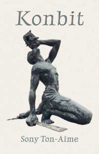 Konbit (Carnegie Mellon University Press Poetry Series)