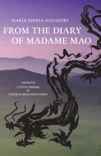 From the Diary of Madame Mao (Carnegie Mellon University Press Translation)