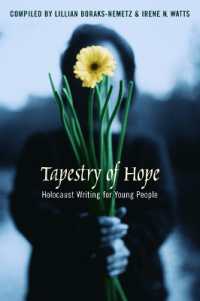 Tapestry of Hope : Holocaust Writing for Young People