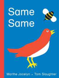 Same Same （Board Book）