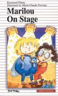 Marilou on Stage