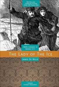 The Lady of the Ice (Fiction Treasures) （Revised）