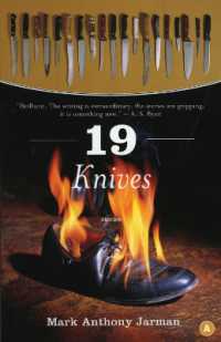 19 Knives （2ND）