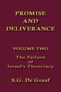 Promise and Deliverance