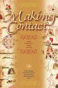 Making Contact : Maps, Identity, and Travel