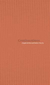Continuations (currents)