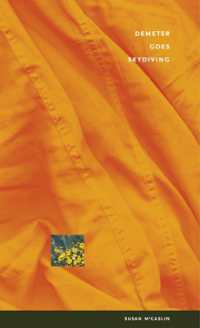 Demeter Goes Skydiving (currents)