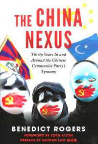 The China Nexus