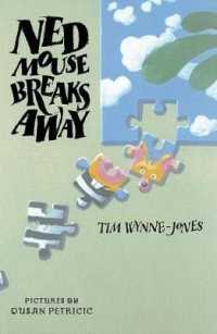 Ned Mouse Breaks Away （Reprint）