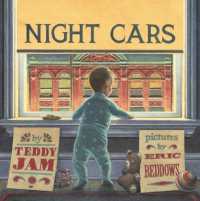 Night Cars （Board Book）