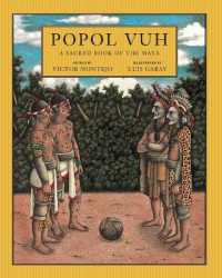 Popol Vuh