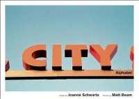 City Alphabet