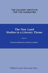 The New Land : Studies in a Literary Theme