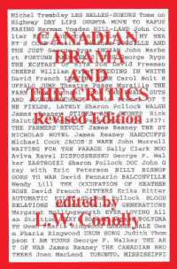 Canadian Drama and the Critics : Revised Edition （Second）