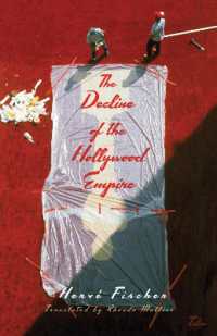 ハリウッド帝国の凋落（英訳）<br>The Decline of the Hollywood Empire