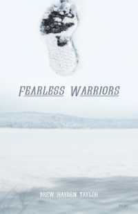 Fearless Warriors （Second）