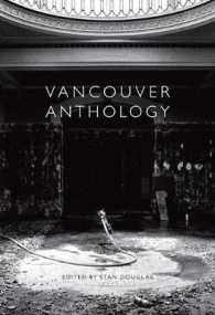 Vancouver Anthology （Second）