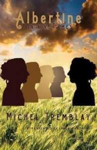 Albertine in Five Times （2ND）