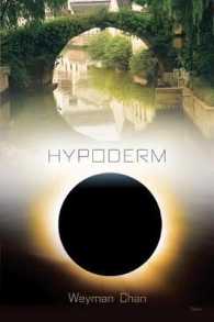 hypoderm : notes to myself