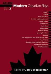 Modern Canadian Plays （5TH）
