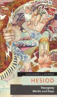 Theogony / Works and Days