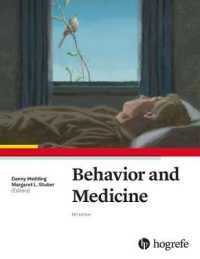 Behavior and Medicine （6TH）