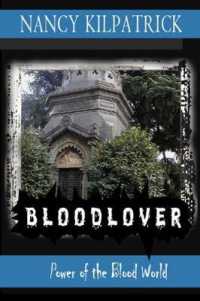 Bloodlover (Power of the Blood Work)