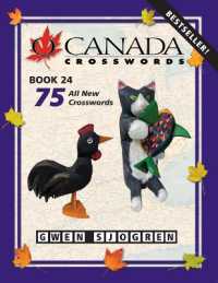 O Canada Crosswords Book 24 (O Canada Crosswords)