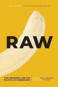 Raw: Prep, Pedagogy, and the Politics of Barebacking (Exquisite Corpse") 〈3〉