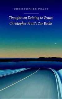 Thoughts on Driving to Venus : Christopher Pratt's Car Books