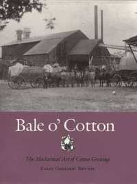 Bale O Cotton