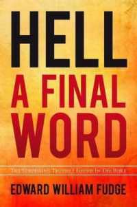 Hell: a Final Word