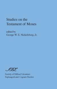 Studies on the Testament of Moses (Septuagint and Cognate Studies)