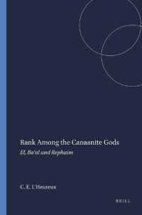 Rank among the Canaanite Gods : El, Ba'al and Rephaim (Harvard Semitic Monographs)