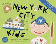 Fodor's around New York City with Kids (Fodor's around New York City with Kids) （6TH）